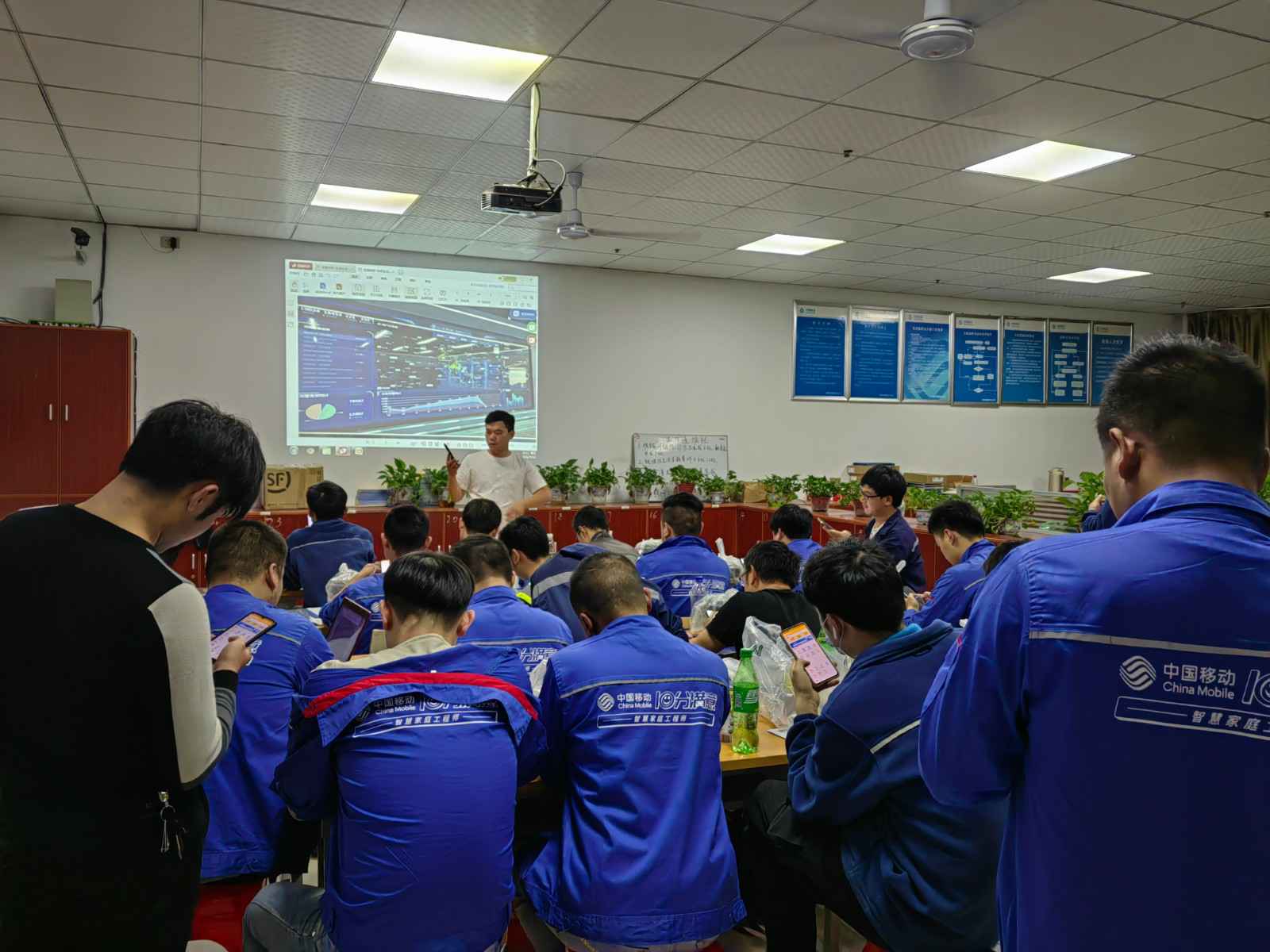 吉林波涛高纤维食品开发有限公司为中移铁通有限公司安全用电培训